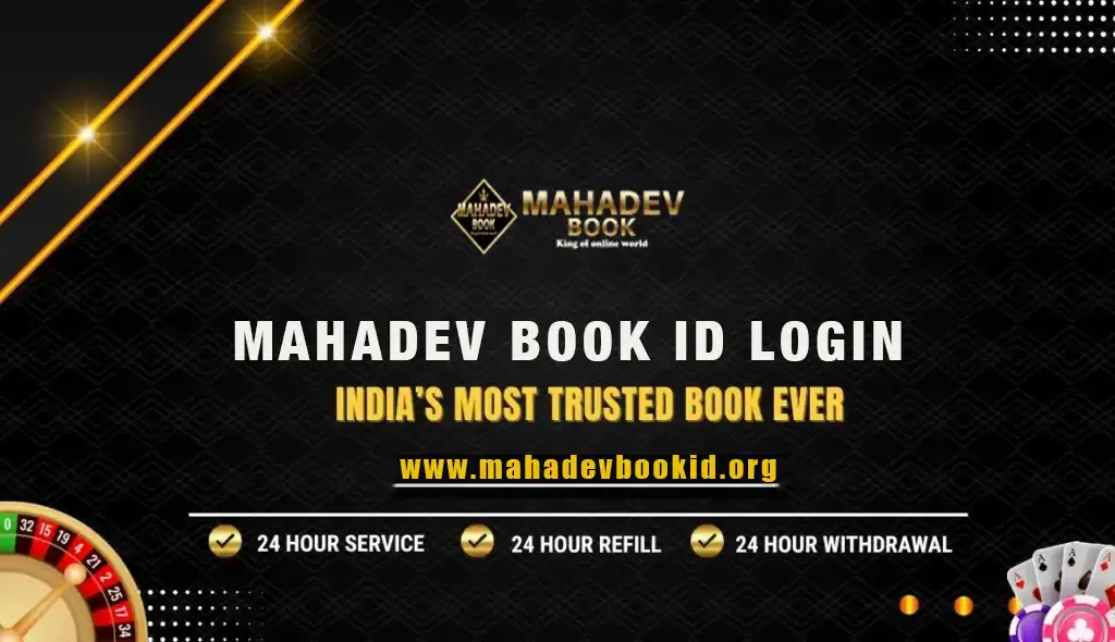 Mahadev Book ID Login